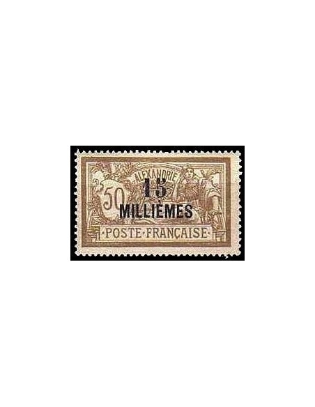 Alexandrie N°  57 Obli