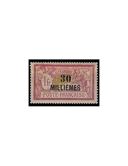 Alexandrie N°  58 Obli