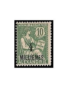 Alexandrie N°  61 Obli