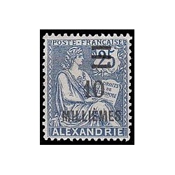 Alexandrie N°  70 Obli