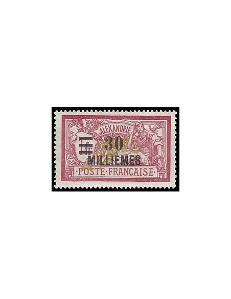 Alexandrie N°  72 Obli