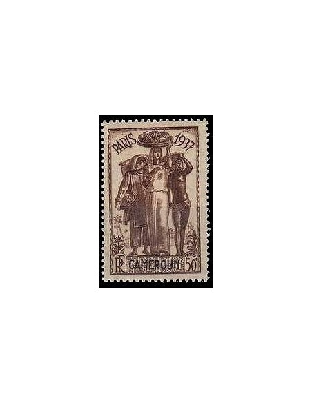 Cameroun N° 156 N *