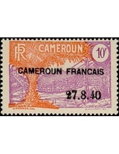 Cameroun N° 204 N *
