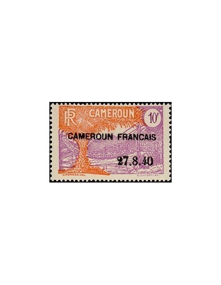 Cameroun N° 204 N *