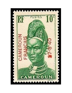Cameroun N° 212 N *