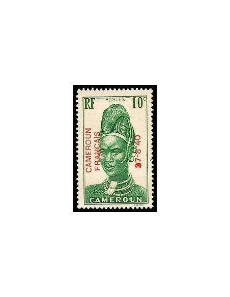 Cameroun N° 212 N *