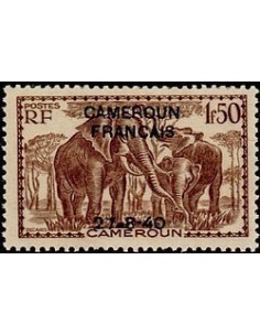 Cameroun N° 225 N *