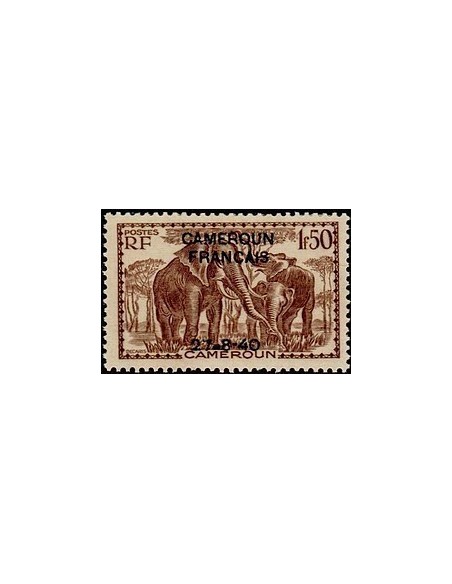 Cameroun N° 225 N *