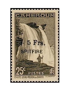 Cameroun N° 236 N *