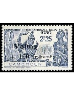 Cameroun N° 244 N *