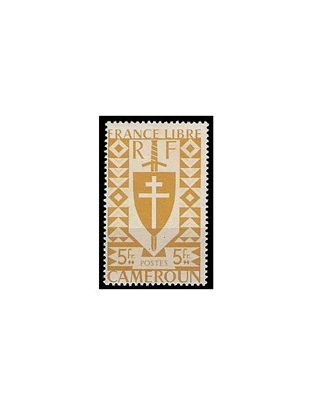 Cameroun N° 260 N *
