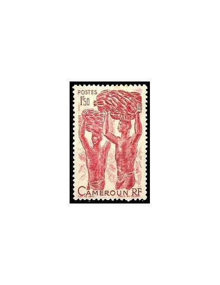 Cameroun N° 284 N *