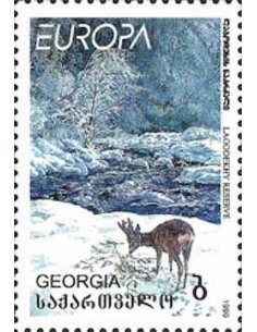 Timbre Poste Europa Géorgie N° 0224 N** philatelie foxtimbre