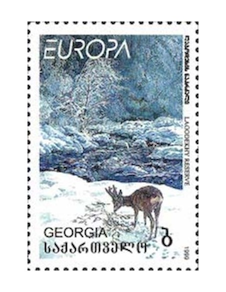 Géorgie N° 0224 N**