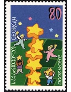 Géorgie N° 0252 N**
