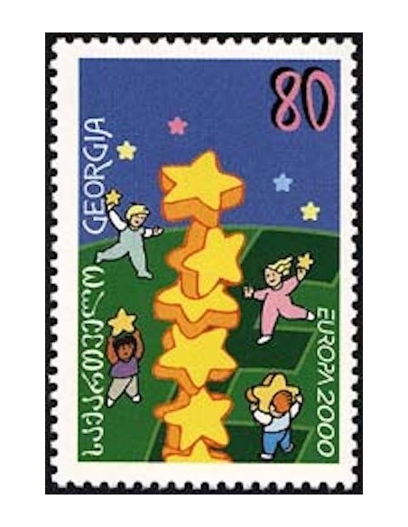 Géorgie N° 0252 N**