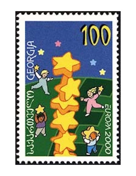 Géorgie N° 0253 N**