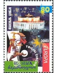 Timbre Poste Europa Géorgie N° 0300 N** philatelie foxtimbre