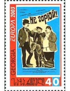 Timbre Poste Europa Géorgie N° 0328 N** philatelie foxtimbre