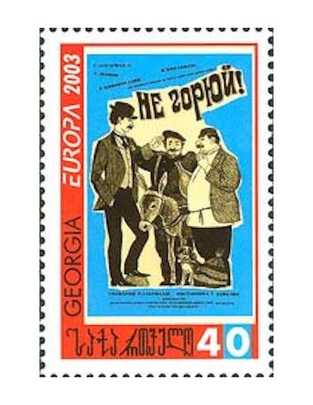 Timbre Poste Europa Géorgie N° 0328 N** philatelie foxtimbre