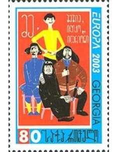 Timbre Poste Europa Géorgie N° 0329 N** philatelie foxtimbre