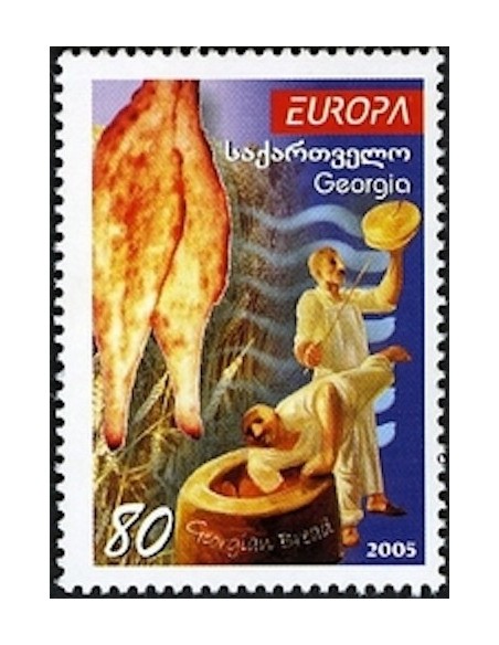 Géorgie N° 0380 N**