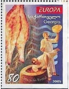 Timbre Poste Europa Géorgie N° 0382 N** philatelie foxtimbre