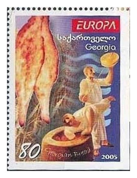 Géorgie N° 0382 N**