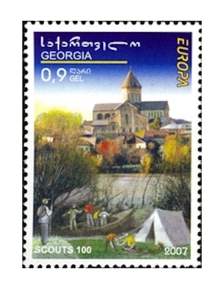 Géorgie N° 0436 N**