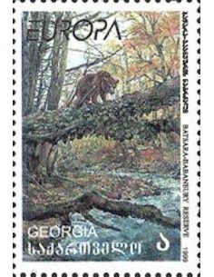 Timbre Poste Europa Géorgie N° 0223 N** philatelie foxtimbre