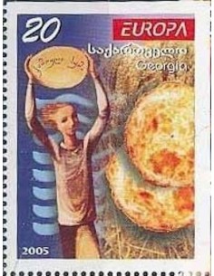 Timbre Poste Europa Géorgie N° 0381 N** philatelie foxtimbre