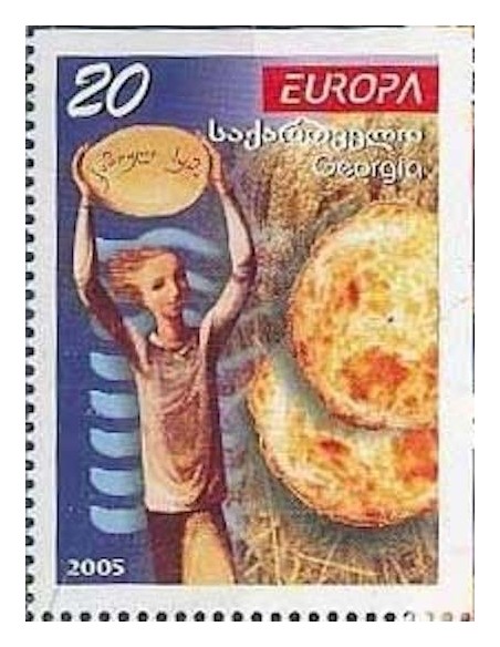 Géorgie N° 0381 N**