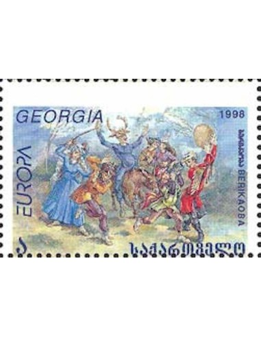 Géorgie N° 0222 N**