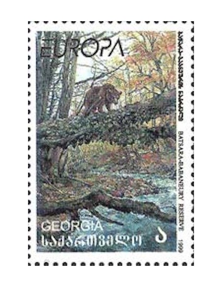 Géorgie N° 0223 N**