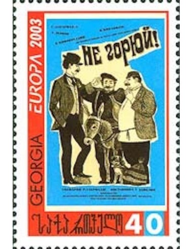 Timbre Poste Europa Géorgie N° 0328 N** philatelie foxtimbre
