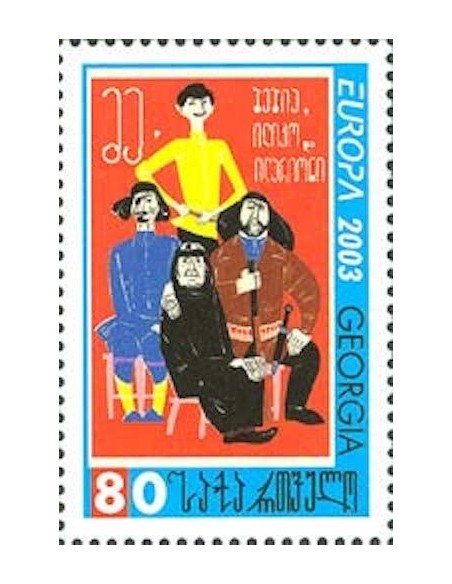 Géorgie N° 0329 N**