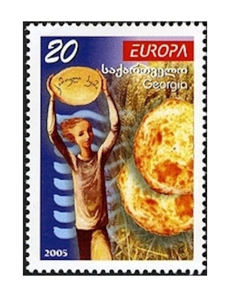 Géorgie N° 0379 N**