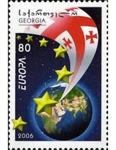 Timbre Poste Europa Géorgie N° 0410 N** philatelie foxtimbre