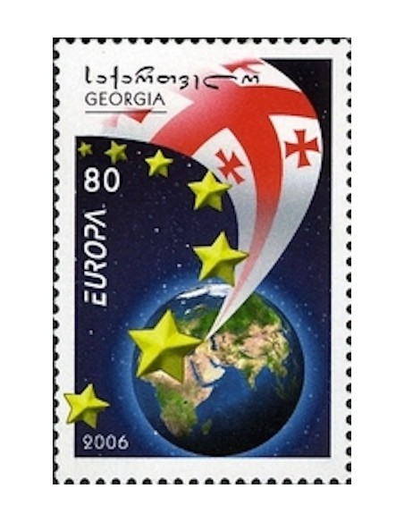 Timbre Poste Europa Géorgie N° 0410 N** philatelie foxtimbre