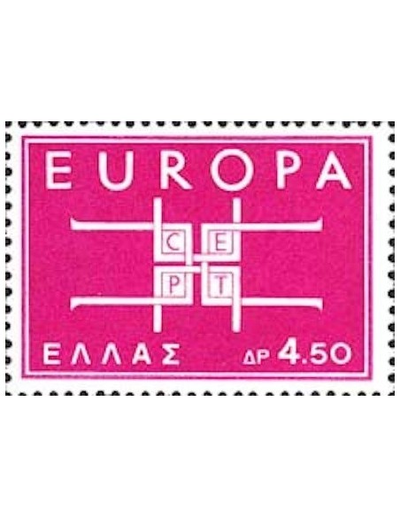 Timbre Poste Europa Grèce N° 0800 N** philatelie foxtimbre