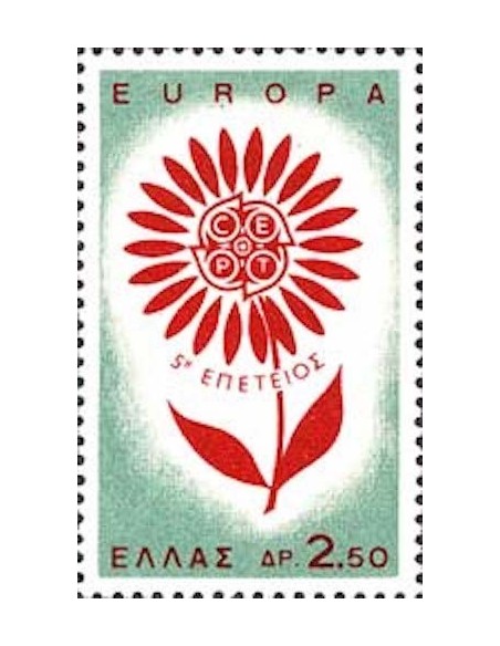 Timbre Poste Europa Grèce N° 0835 N** philatelie foxtimbre