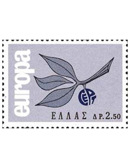 Timbre Poste Europa Grèce N° 0868 N** philatelie foxtimbre