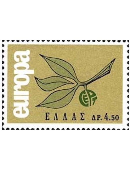 Timbre Poste Europa Grèce N° 0869 N** philatelie foxtimbre