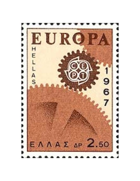 Timbre Poste Europa Grèce N° 0926 N** philatelie foxtimbre