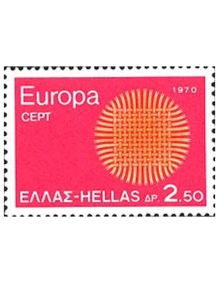 Timbre Poste Europa Grèce N° 1020 N** philatelie foxtimbre
