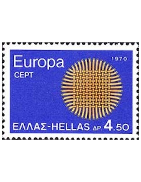 Timbre Poste Europa Grèce N° 1022 N** philatelie foxtimbre