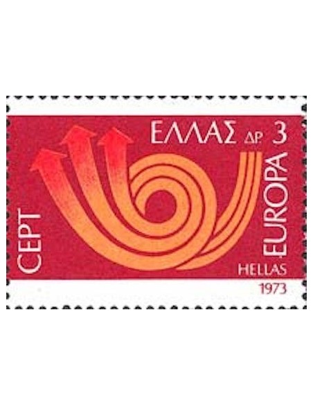 Timbre Poste Europa Grèce N° 1126 N** philatelie foxtimbre