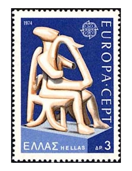 Timbre Poste Europa Grèce N° 1144 N** philatelie foxtimbre