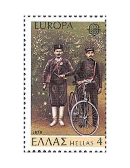 Timbre Poste Europa Grèce N° 1330 N** philatelie foxtimbre