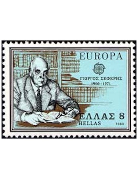 Timbre Poste Europa Grèce N° 1389 N** philatelie foxtimbre